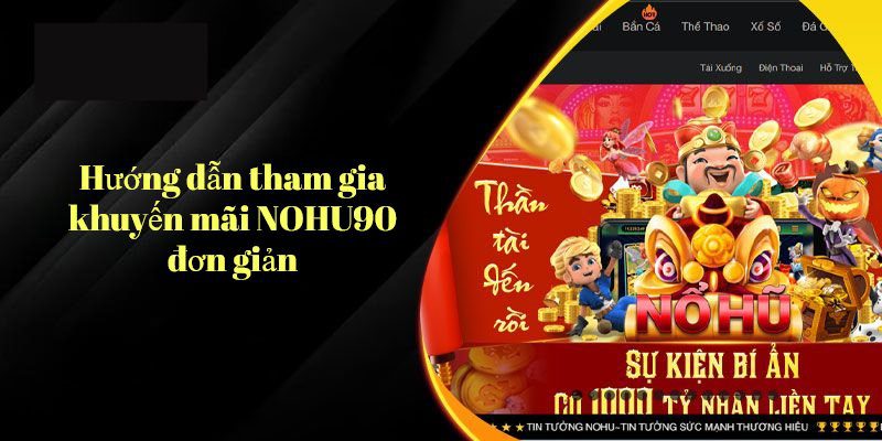Các bước tham gia event tại nhà cái không quá phức tạp